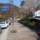 소요산제일식당 이미지