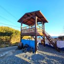 구룡포장길리민박 이미지