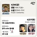 슬이 팩토리