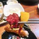 소사로 | [소사역맛집] 부천 소사 육회한통닭_생육회+겉바속촉통닭 세트 솔직후기