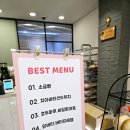 노성호빵집 네이버블로그