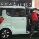 명품코스모스 세차장 이미지