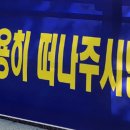 계산초등학교 앞 이미지