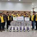 내손2동 주민센터 이미지