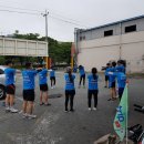 두광마트 이미지