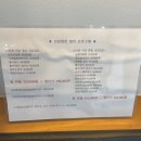 하비동물병원 이미지