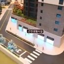 영수 태권도장 이미지