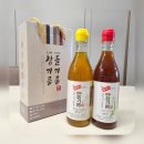 지니비치향 | 부천역참기름 왜 황금기름집을 찾는지 직접 다녀와본 후기