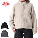 A0699 | [Review] 가볍고 따뜻한 겨울 교복! 단톤(DANTON) 더블 페이스 보어 플리스 재킷 DT-A0699 후기