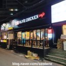 비비큐(BBQ)선유도역점 이미지