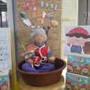 세성유치원 이미지