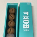 강릉커피콩빵강릉당초당점