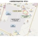 둔촌유치원 이미지