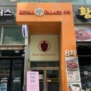 우니뷰티