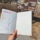 청도신화랑에코트레일 이미지