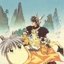 천하통상 이미지