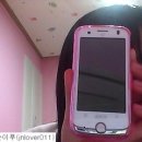 새나라폰