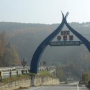 수안보온천랜드 이미지