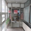 와이빌딩 이미지