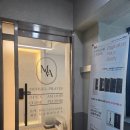 이마트24 구미인의서한점 | 대봉동필라테스 무브올필라테스 이해하기 쉬운 필라테스 후기