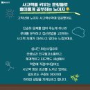 OK수학 | 노이지 후기ㅣ사고력수학, 고학년 입문도 OK