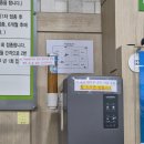 남악하나내과의원 이미지