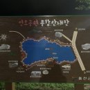 연호태권도장 이미지