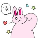 천지인불가마사우나 이미지