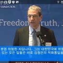 마크앤드로나