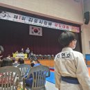 청룡유도체육관 이미지