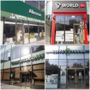 삼부프라자 이미지