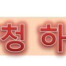 엠에스협동조합