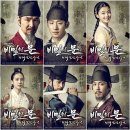 비밀의 문 이미지