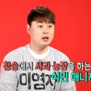 석민농장 이미지