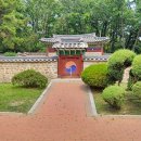 김류선생묘역 이미지