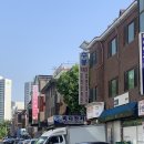 수봉떡볶이 이미지