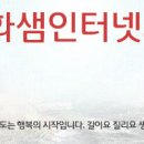 공부//이사야 장별 요점정리 이미지