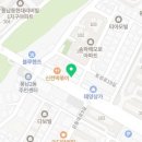 베리타스수학보습학원