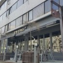 방배본가면옥 이미지