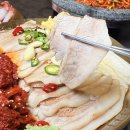 종로보쌈 이미지