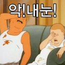 핸디라이프