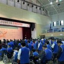 서천국민체육센터 이미지