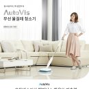 경성오토비스 이미지