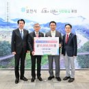 우정식품 이미지