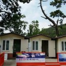 소나무식육식당 이미지