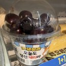 롯데리아금산점 - 진주시 | 7월 전반전