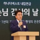 (주)삼양사 인천2공장 - 27614 | (주)삼양사 인천2공장