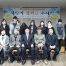 동양상사 - 종로구 새문안로5길 37 | 동양상사