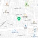 경기도 수원시 팔달구 고화로51번길 이미지