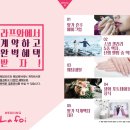 웨딩라프와 이미지